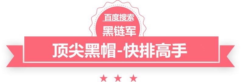 2025年全年免费精准资料北京的市花是什么